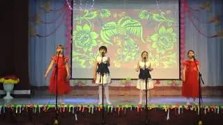 Вокальная группа Лакомка Бабушка