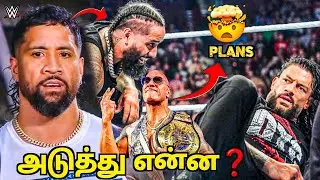 Roman Reigns Next Plans | Tamil | Wrestling Nanba