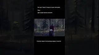 #для