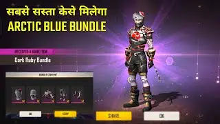 Arctic Blue Bundle Incubator Free Fire || Free Fire New Event || Free Fire New Update