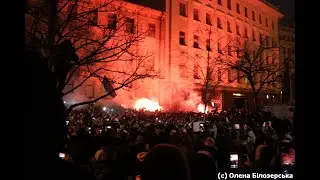 Протести на Банковій на підтримку Стерненка 23.02.2021