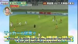 INDONESIA GOES VIRAL ON JAPANESE TV part 1