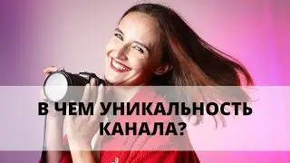 Телеграм-канал