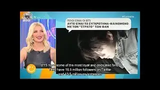 GREECE VS K-POP! (#EUTIXEITE, #KATKEN)