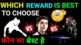 WHICH REWARDS IS BEST IN FFIC 400K LIVE WATCHING MILESTONE / WHICH IS BEST REWARDS FFIC REWARDS