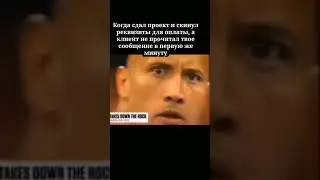 #чат_бот