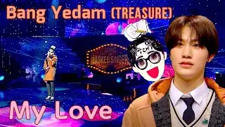 TREASURE 트레저 (Bang Yedam) - My Love (日本語字幕)