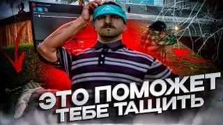 ЭТА НАСТРОЙКА ПОМОЖЕТ ТЕБЕ ПОПАДАТЬ С +С! | СЕКРЕТ ТОП 1 СНГ  EVOLVE RP GTA SAMP