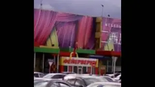 КАК он это делает???!!!