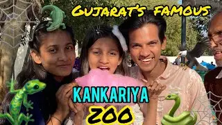 A trip to kankariya zoo | Gujarat famous tourist place || Payal gussa ho gayai |amandancerreal vlog