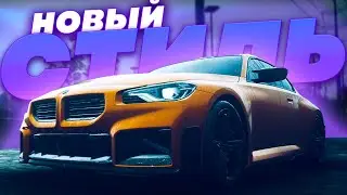 Время Тюнинга! Тачка для Дрифта в NFS Unbound #9