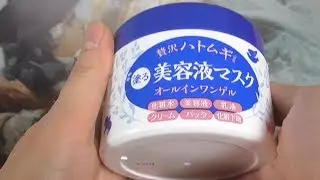#Обзор увлажняющий японский крем Momotani