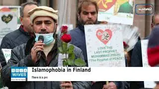 New Study Reveals Negative Attitudes towards Muslims in Finland