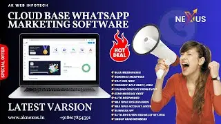 Cloud Base WhatsApp Marketing Software | Bulk msgs | API | Chatbot  Whitelabal Available Source Code