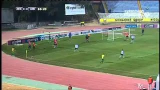 14η αγωνιστική: ΑΕΚ - Ανόρθωση 1-0 ( 21 / 12 / 2014 )