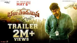 Bhala Thandhanana Trailer | Sree Vishnu, Catherine | ManiSharma |Chaitanya Dantuluri | May 6 Release