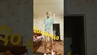 3 ноября 2023 г.