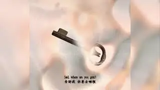 【中英歌詞】Mac Miller - Funeral