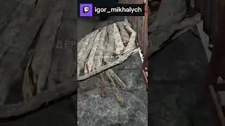 ламповый стрим по играм | igor_mikhalych с помощью 