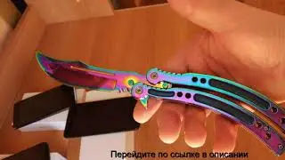 Нож бабочка купить на алиэкспресс