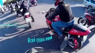 18 сентября - День памяти погибших мотоциклистов г. Павлодар 2016