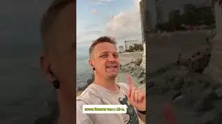 Туристический сезон в Батуми в самом разгаре!