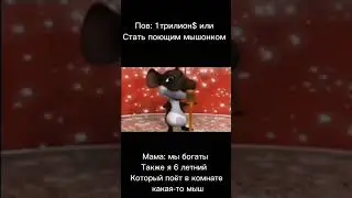идея не моя: А где прошла ты там упала звезда там светила луна 
