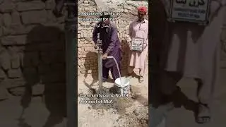 community pump project no.  24 ایصال ثواب کرن بٹ