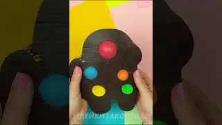 Как сделать Антистресс Симпл Димпл своими руками Амонг Ас / POP IT TikTok fidget toys 