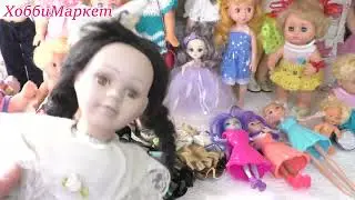 I'm building a doll collection. Here's a quick overview. Thanks for the help! HobbyMarket