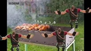 1 мая тф2