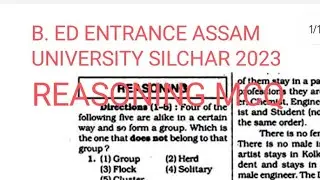 Reasoning Mcq for B. ed ENTRANCE Assam university silchar 2023 #Reasoning b. ed entrance Assam uni