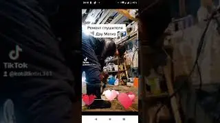 ремонт глушителя Дэу Матиз