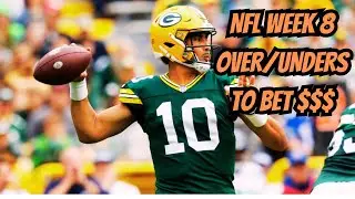 NFL WEEK 8 OVER/UNDER POINT TOTALS TO BET $$$