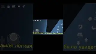 сделал карту которые я буду обновлять