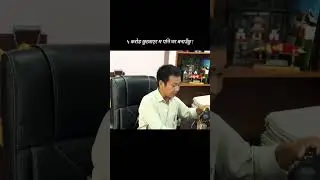 Harka sampang🔥 #kpoli #rabilamichhane #balenshah #harkasampang #harka_sampang #nepalinews #parchanda