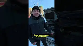 A Chinese car with 990,000 km on the clock and a Toyota engine, I'll take it!