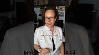 ЧТО ДЕЛАТЬ если у вас АТРОФИЧЕСКИЙ ГАСТРИТ #гастроэнтеролог #атрофия  #гастрит