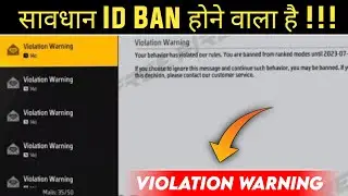 VIOLATION WARNING ⚠️ GARENA FREE FIRE || I'D  TEMPORARY BAN - GARENA FREE FIRE