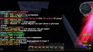 Топ подарочек на видосик  LavaCore