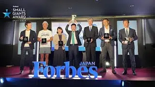 Grand Prize Winner at Forbes JAPAN's Small Giants Award 2023-2024