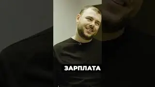 А у Вас по другому?