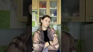 Мама не понимает, что говорит… 2 часть 
