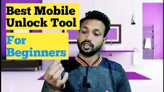 Best Mobile Unlock Software Tool/ For New, Beginners/ Best Mobile Unlock Software