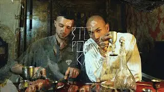 Второй Ка  - Брюлики (Lyric Video)