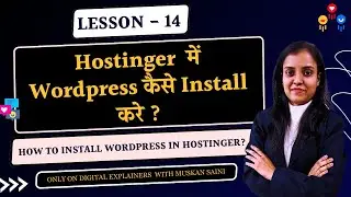 How to Install WordPress on Hostinger 2024 | Hostinger में  WordPress कैसे Install करें Step by Step