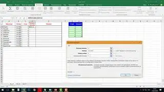 Функция ВПР в Excel [Как работает функция ВПР в Экселе]