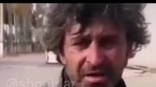 VAY ZAPALE