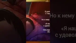 СМЕШНЫЕ МОМЕНТЫ В ИГРЕ BABY IN YELLOW Part 3541