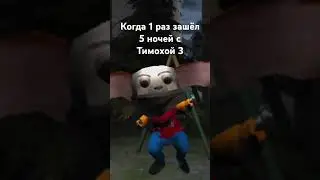 10 сентября 2024 г.